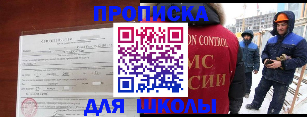 форма 3 в ХМАО